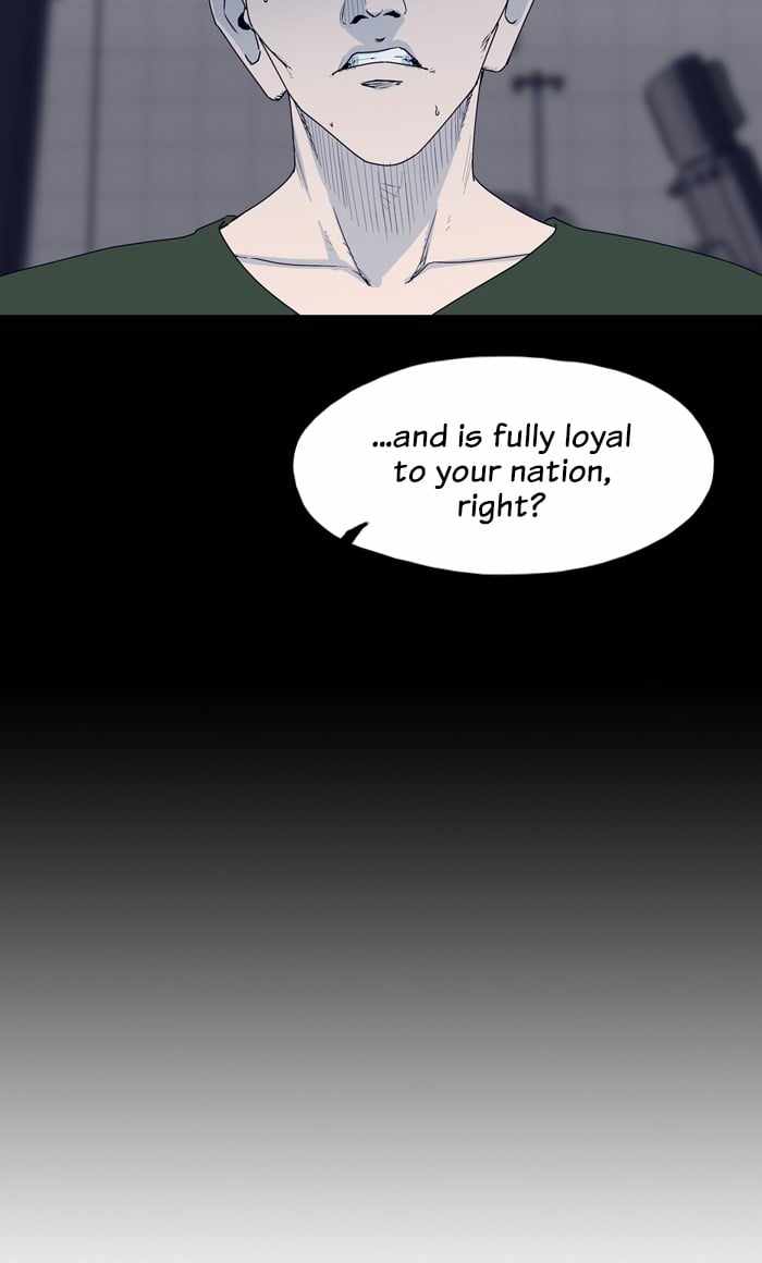 ARMA Chapter 64 - Page 14