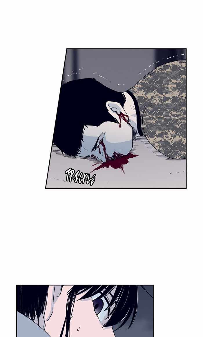 ARMA Chapter 64 - Page 20