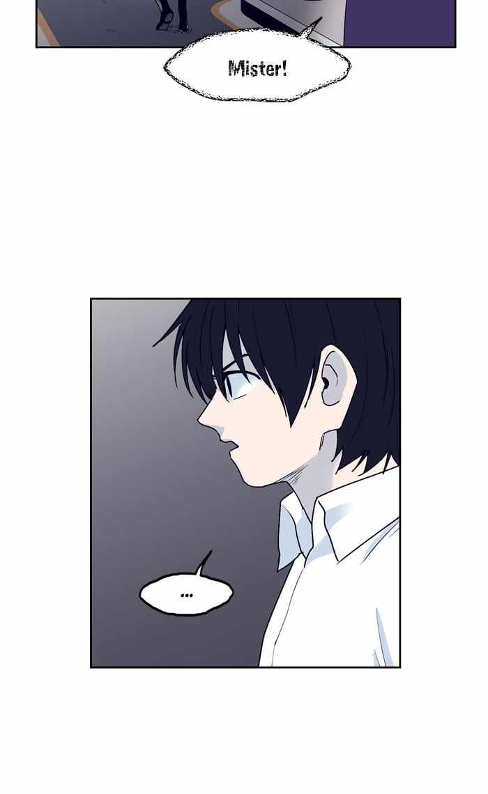 ARMA Chapter 64 - Page 26