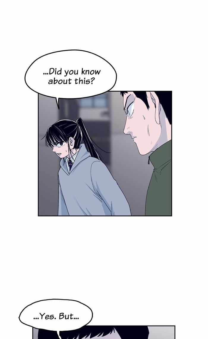 ARMA Chapter 64 - Page 31