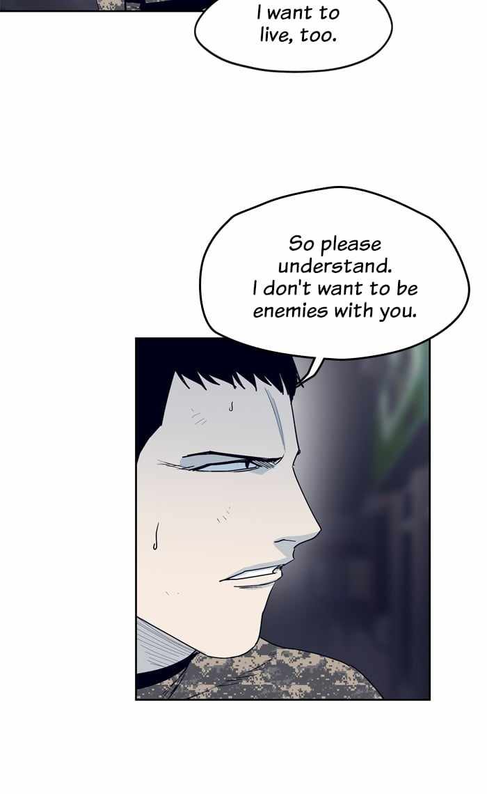 ARMA Chapter 64 - Page 35