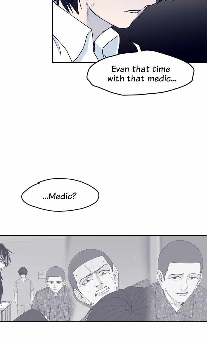ARMA Chapter 64 - Page 42