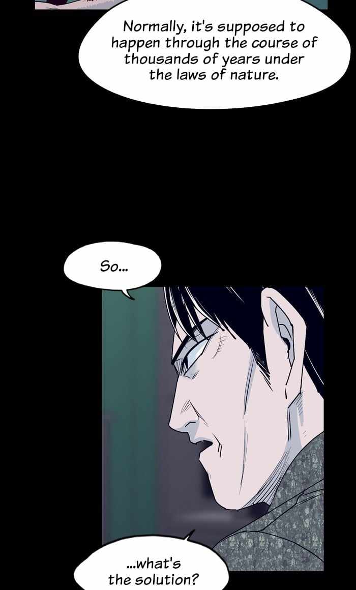 ARMA Chapter 64 - Page 5