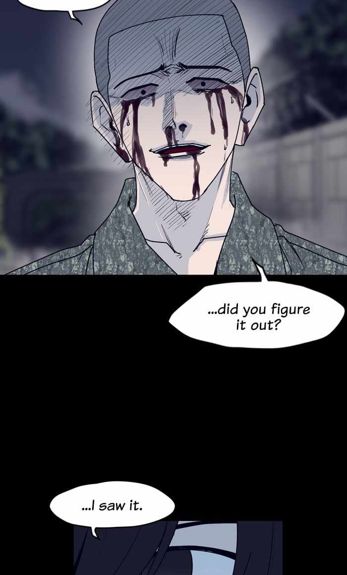 ARMA Chapter 64 - Page 54