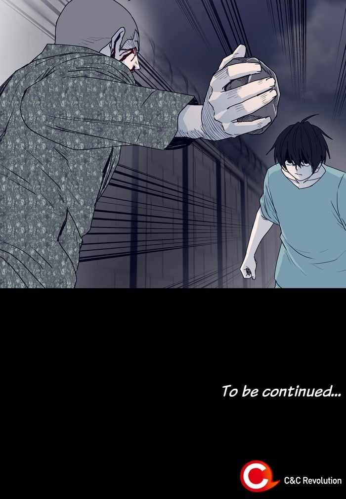 ARMA Chapter 64 - Page 61