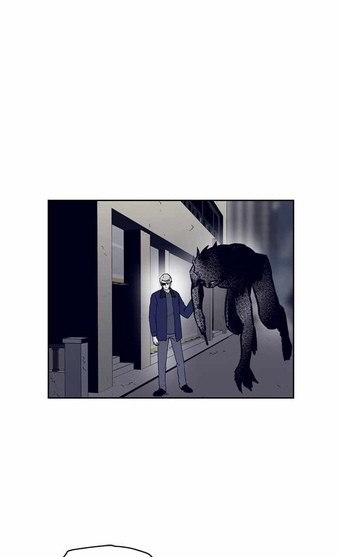 ARMA Chapter 65 - Page 0
