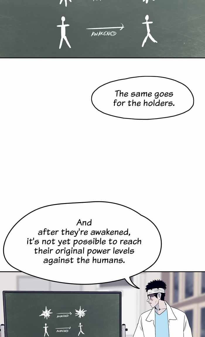 ARMA Chapter 65 - Page 13