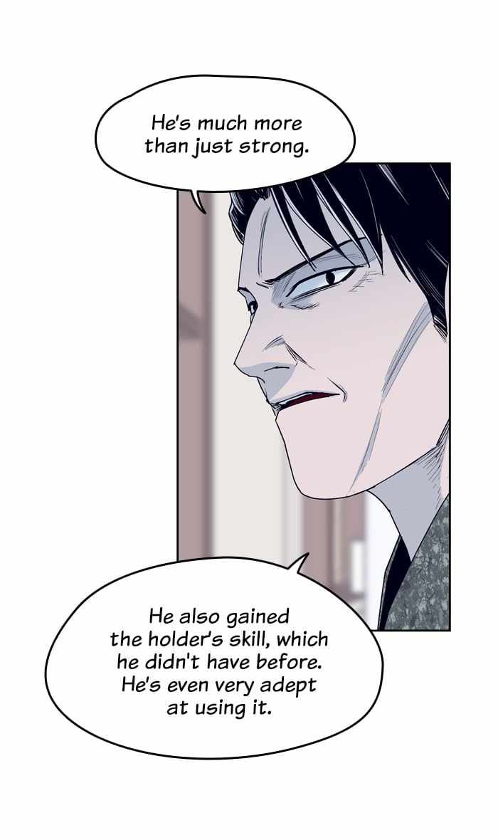 ARMA Chapter 65 - Page 18
