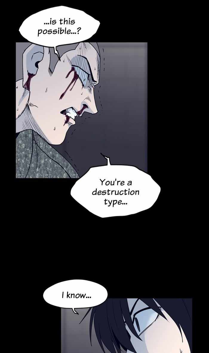 ARMA Chapter 65 - Page 30