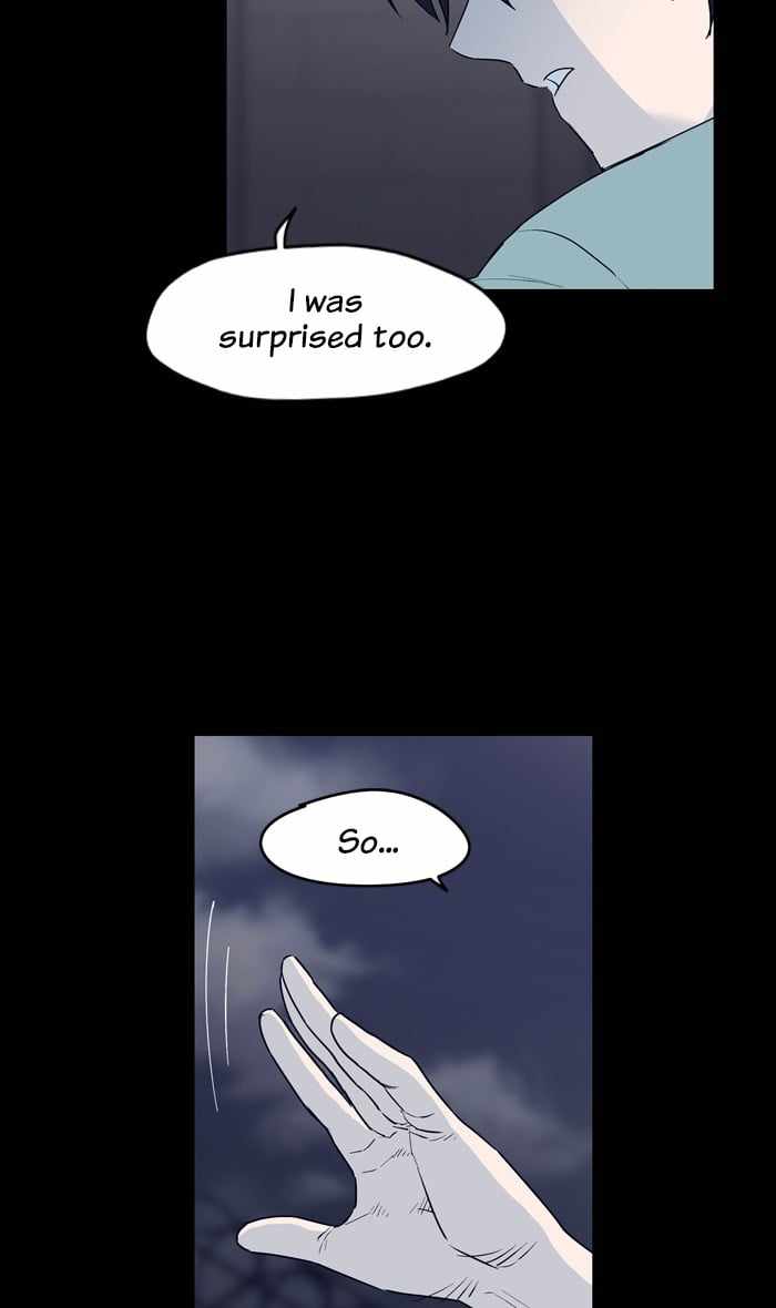 ARMA Chapter 65 - Page 31