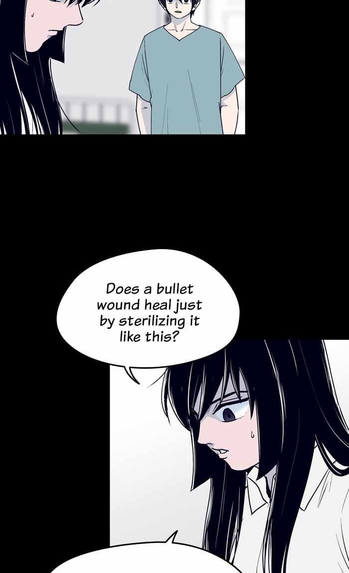 ARMA Chapter 65 - Page 51