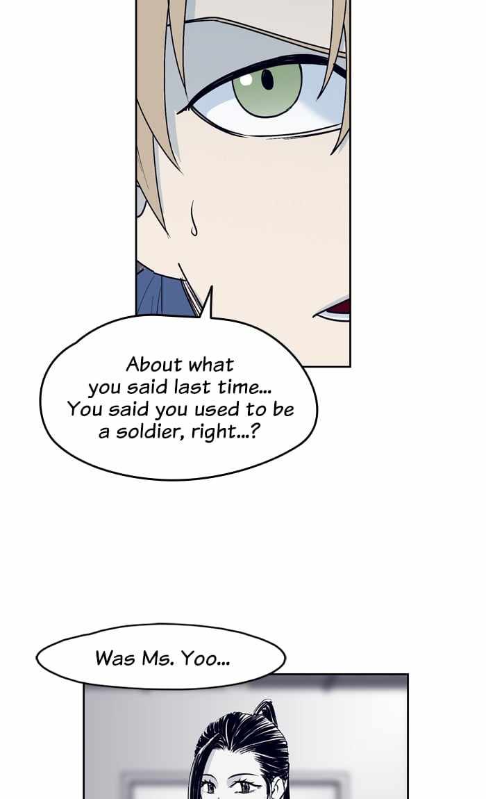 ARMA Chapter 65 - Page 7