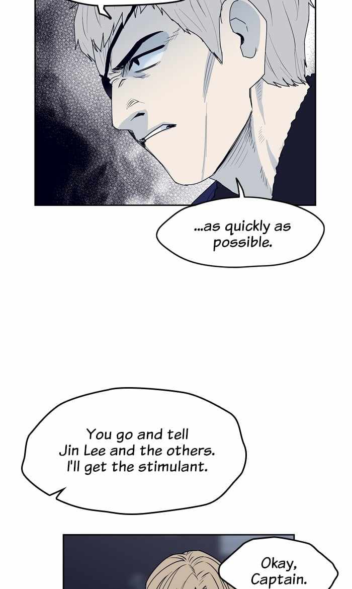 ARMA Chapter 66 - Page 12