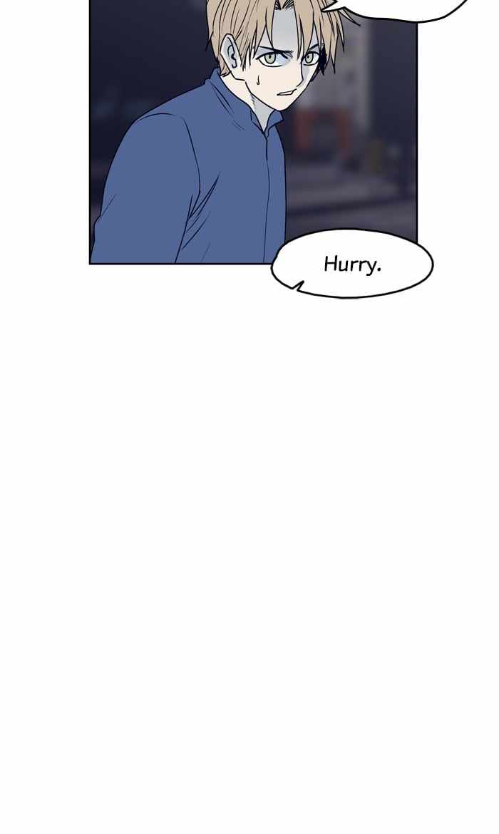 ARMA Chapter 66 - Page 13