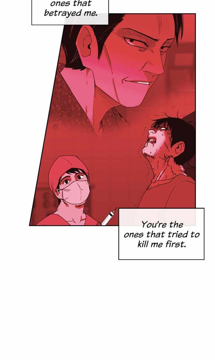 ARMA Chapter 66 - Page 19
