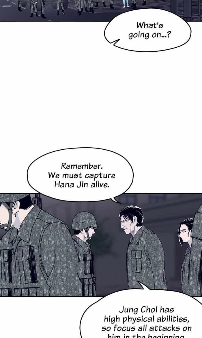 ARMA Chapter 66 - Page 2