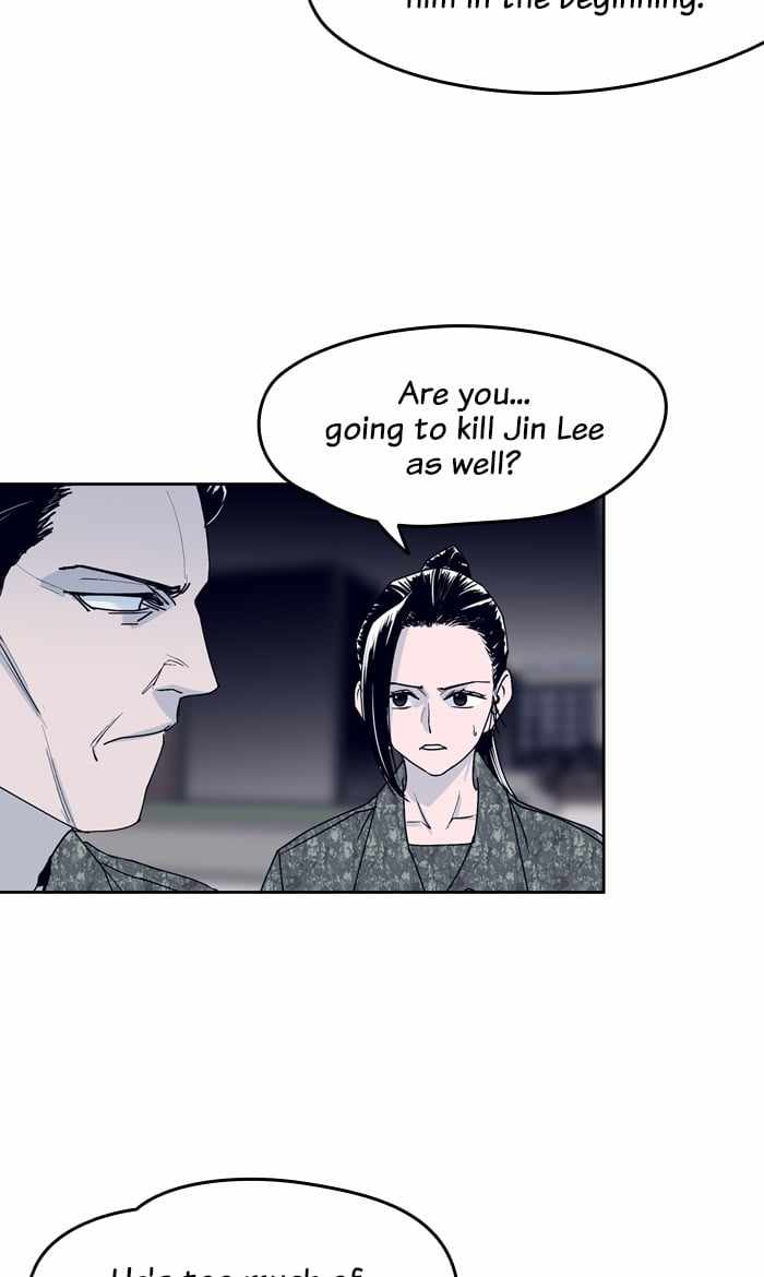 ARMA Chapter 66 - Page 3