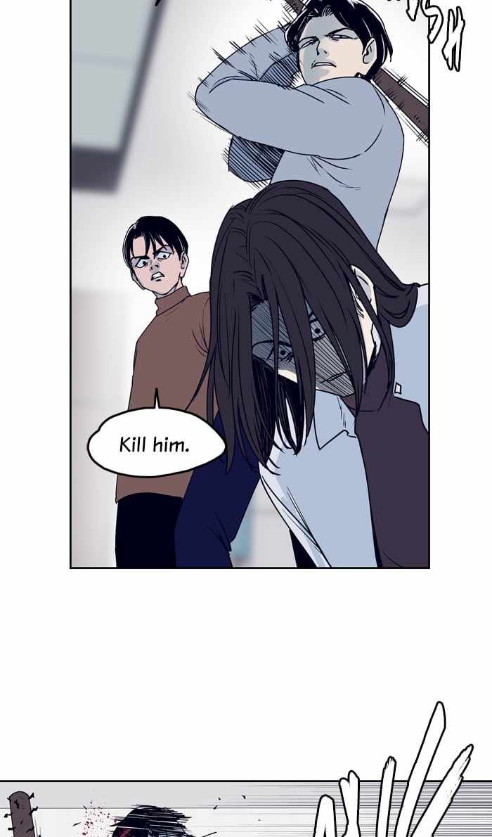 ARMA Chapter 66 - Page 53
