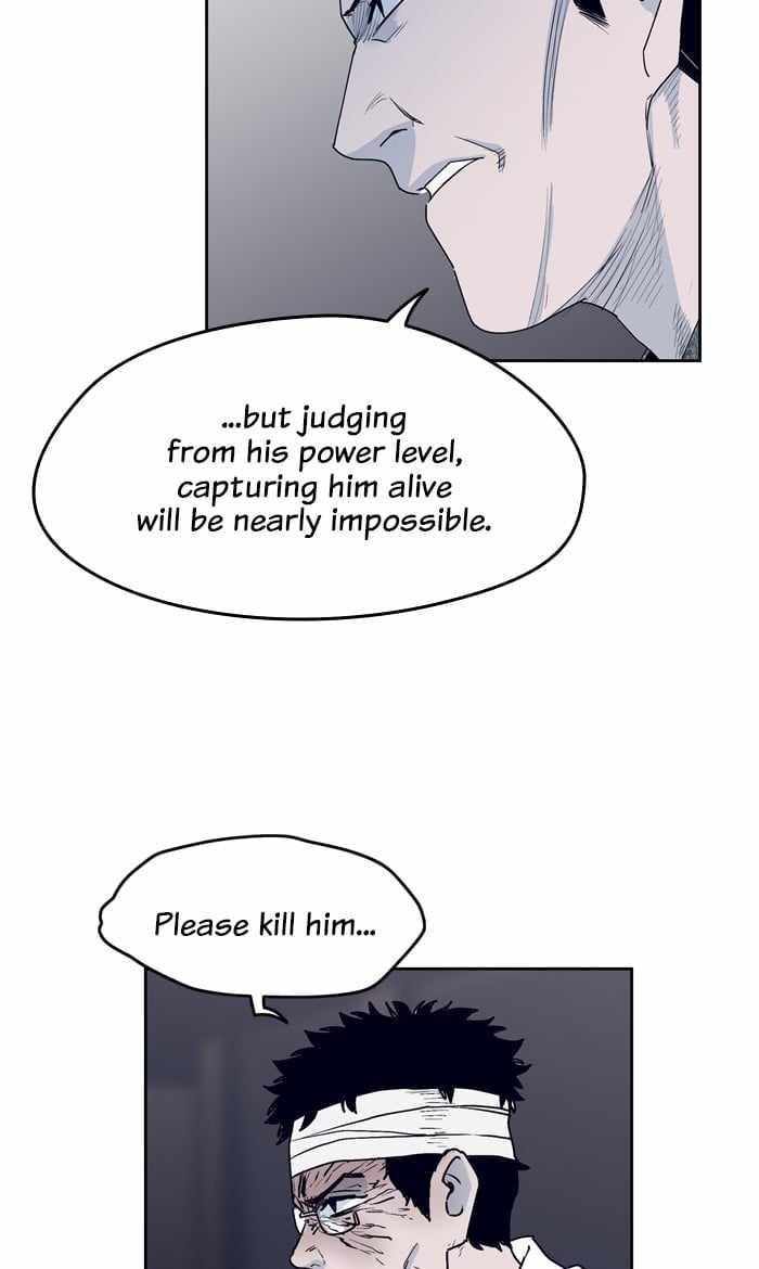 ARMA Chapter 66 - Page 6