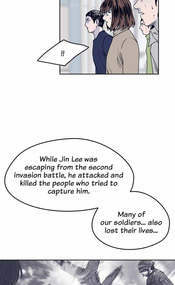 ARMA Chapter 67 - Page 16