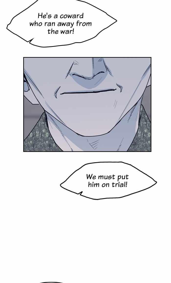 ARMA Chapter 67 - Page 21