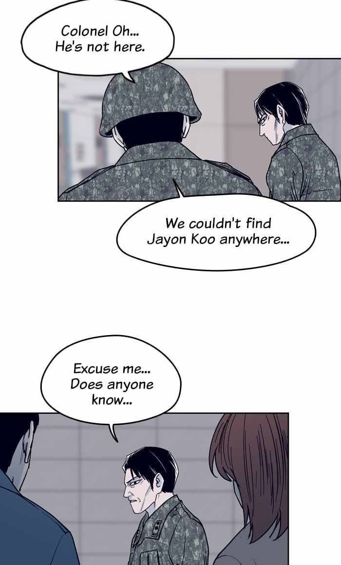 ARMA Chapter 67 - Page 22
