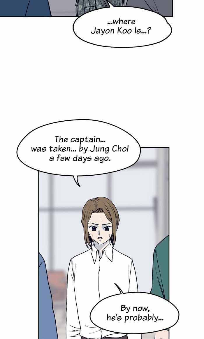 ARMA Chapter 67 - Page 23