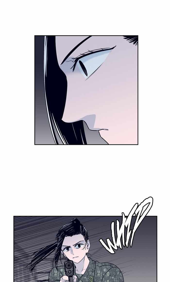 ARMA Chapter 67 - Page 28