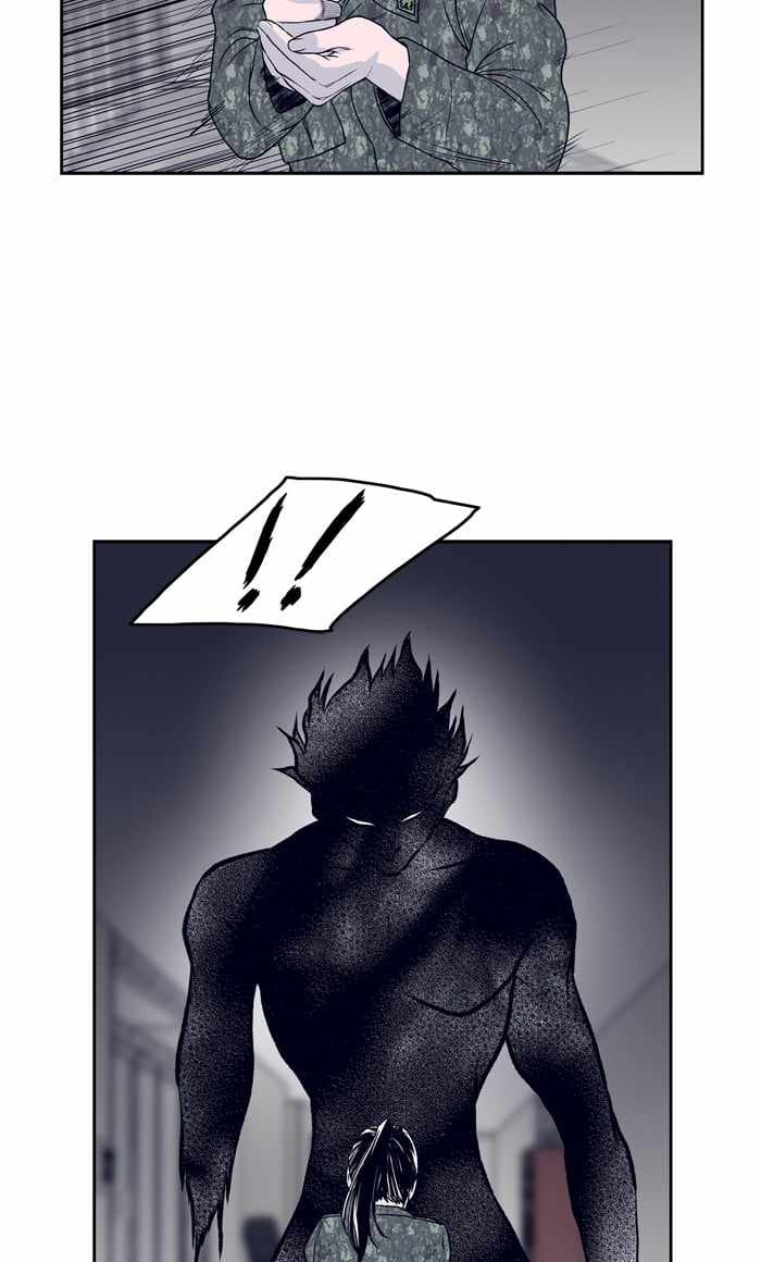 ARMA Chapter 67 - Page 29