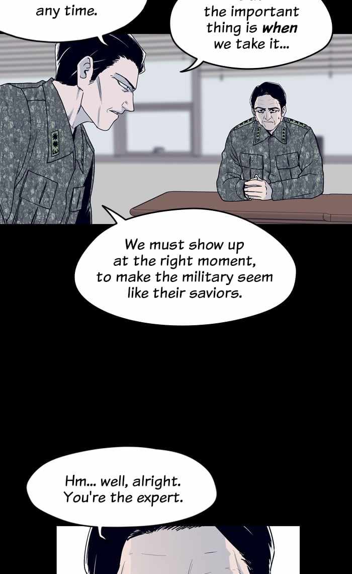 ARMA Chapter 67 - Page 3