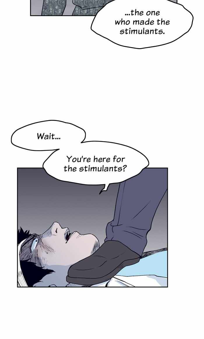 ARMA Chapter 67 - Page 49