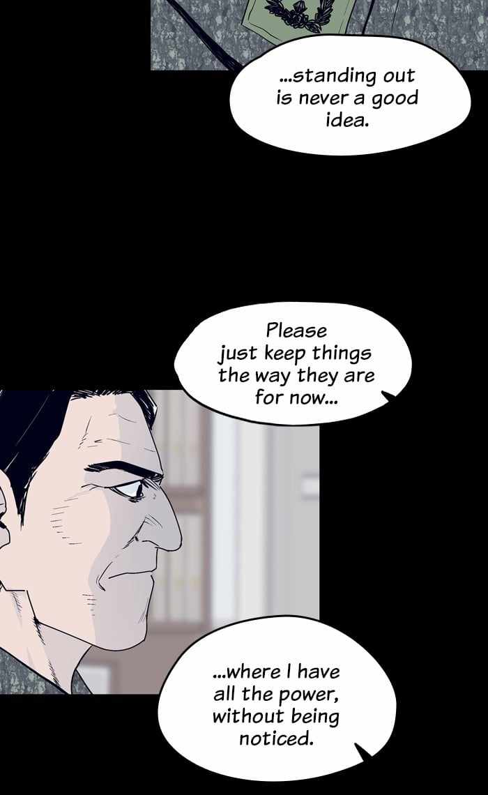 ARMA Chapter 67 - Page 6