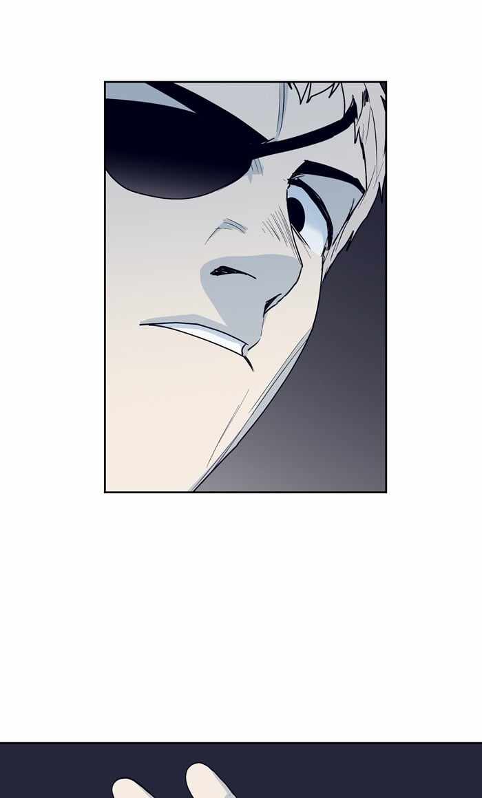 ARMA Chapter 67 - Page 61
