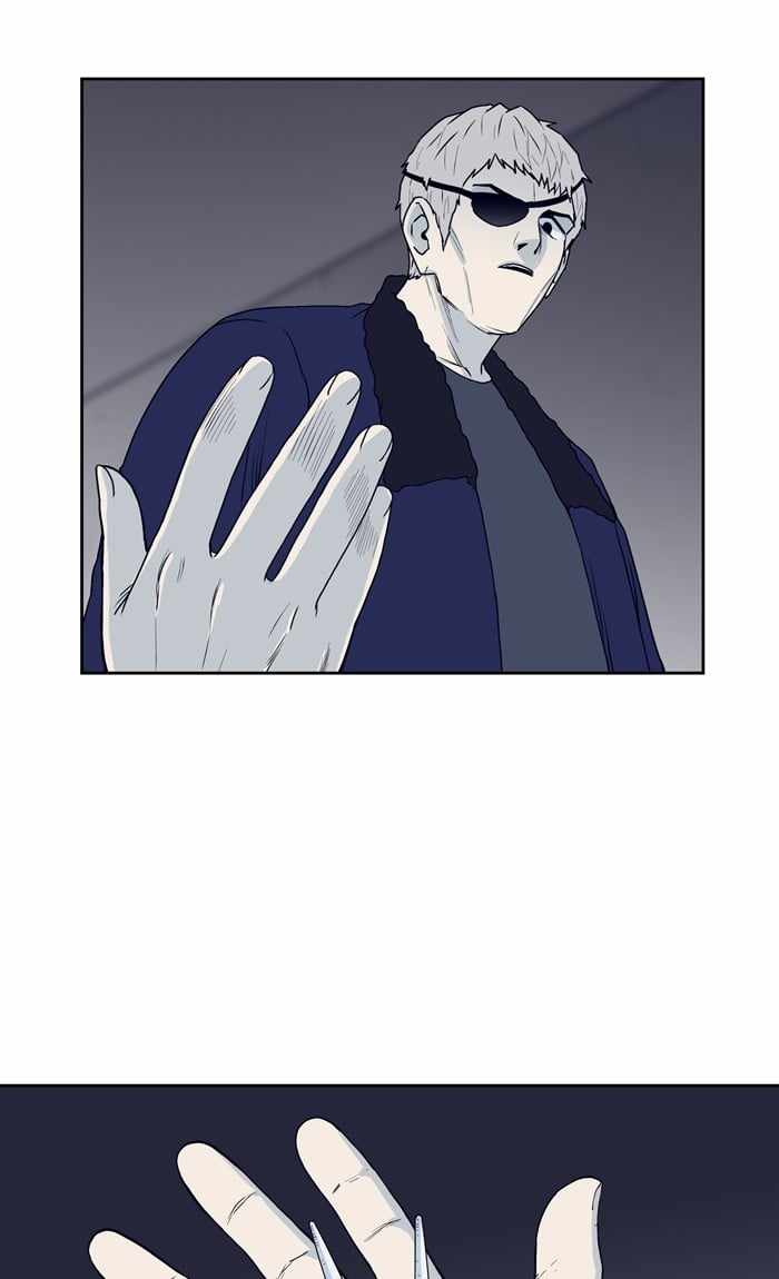 ARMA Chapter 68 - Page 1