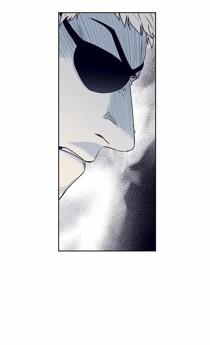 ARMA Chapter 68 - Page 15