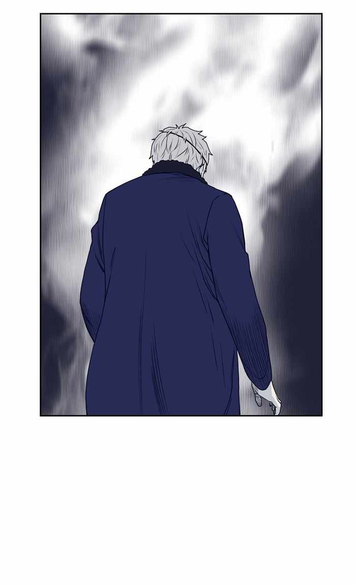 ARMA Chapter 68 - Page 16