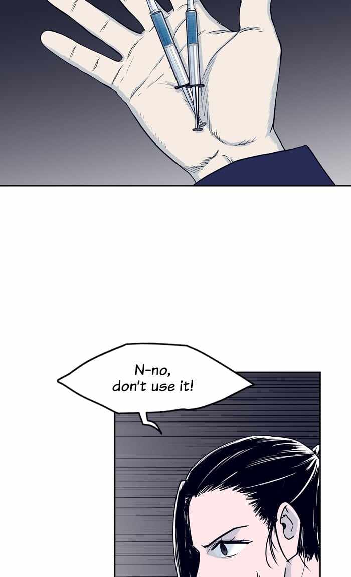 ARMA Chapter 68 - Page 2