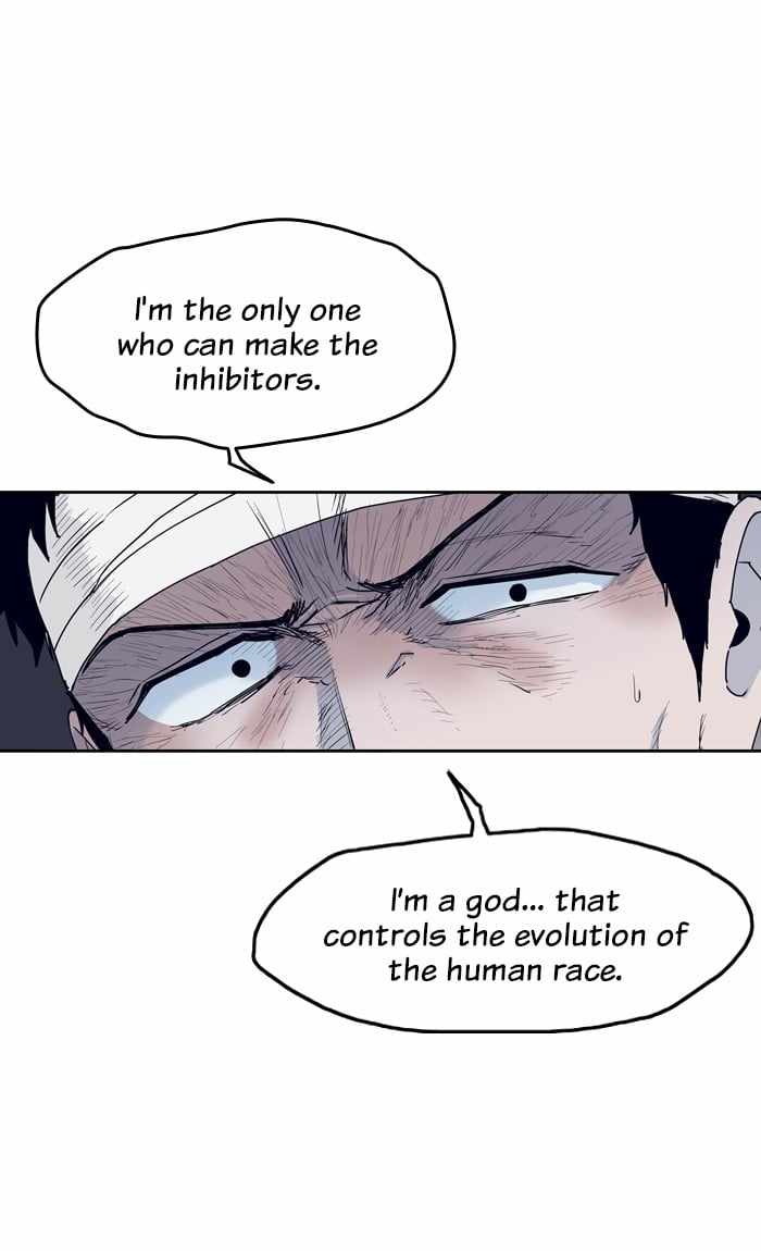 ARMA Chapter 68 - Page 5