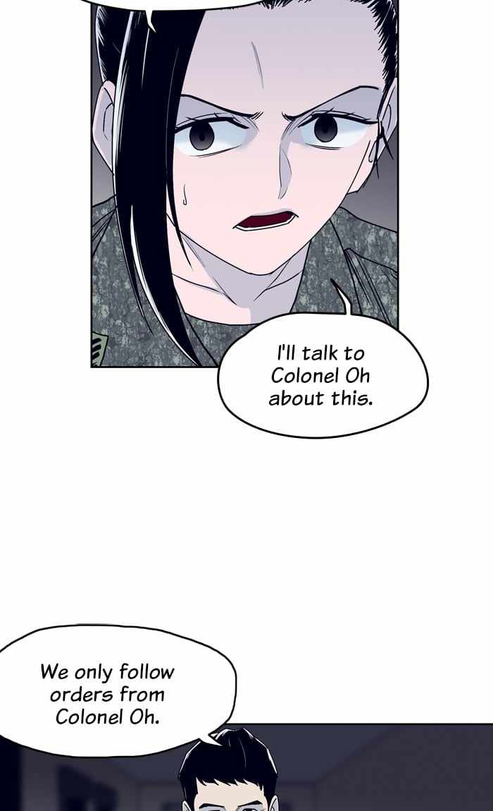 ARMA Chapter 68 - Page 7