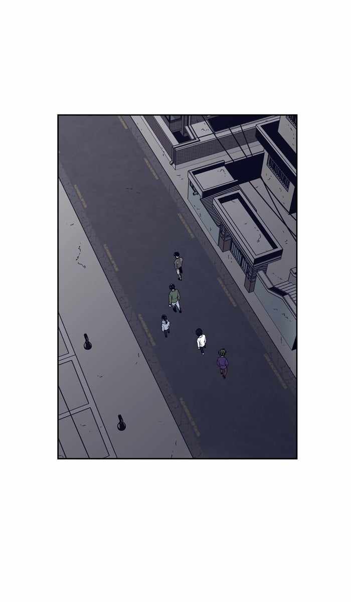 ARMA Chapter 69 - Page 1