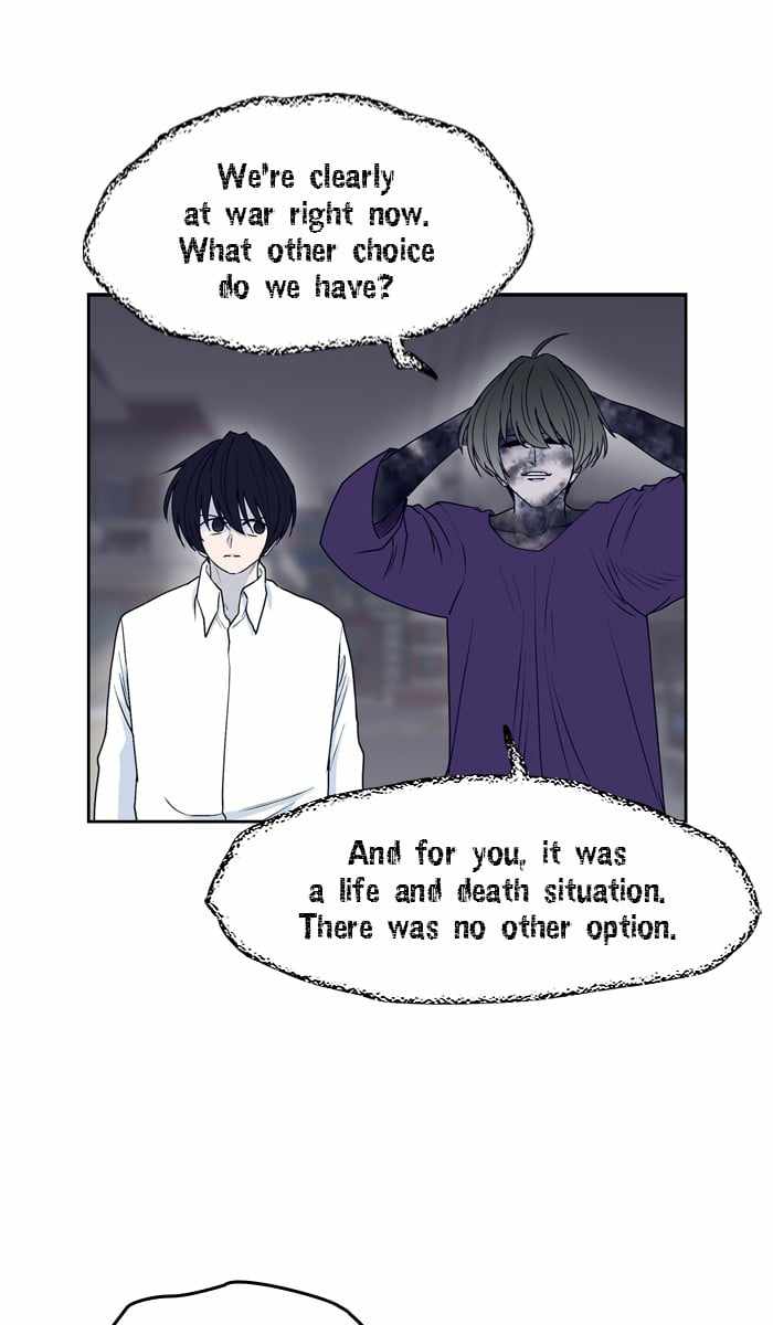 ARMA Chapter 69 - Page 11