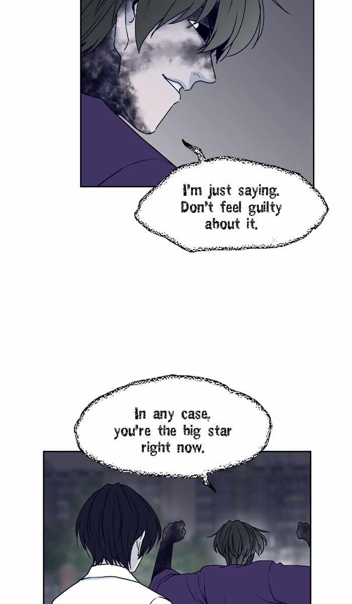 ARMA Chapter 69 - Page 13