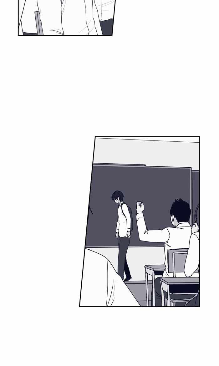 ARMA Chapter 69 - Page 22