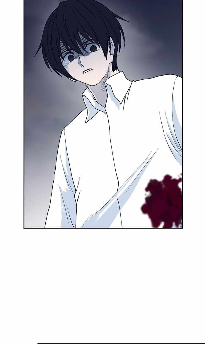 ARMA Chapter 69 - Page 26