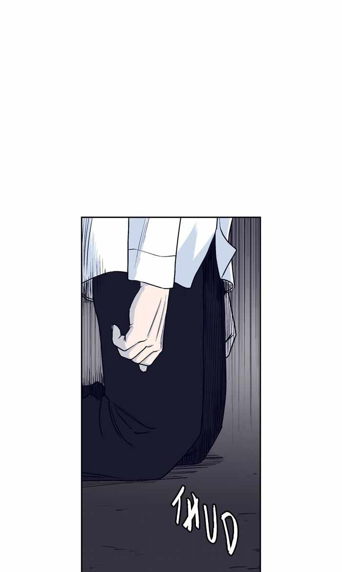 ARMA Chapter 69 - Page 28