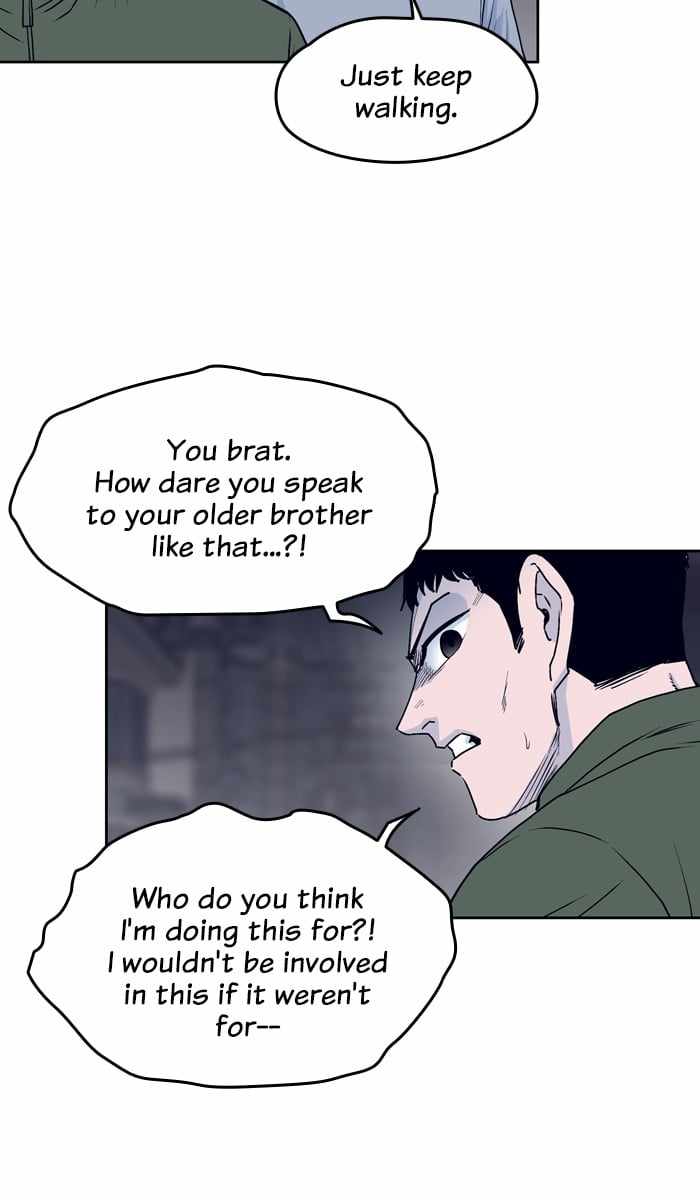 ARMA Chapter 69 - Page 3