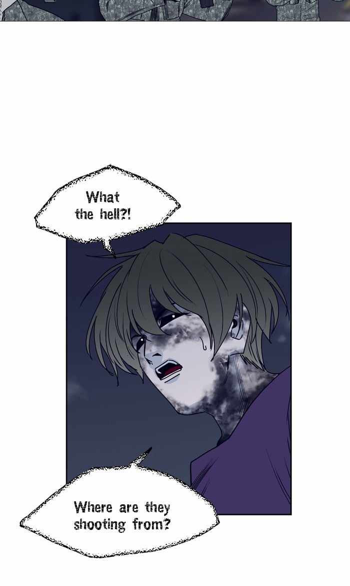 ARMA Chapter 69 - Page 32