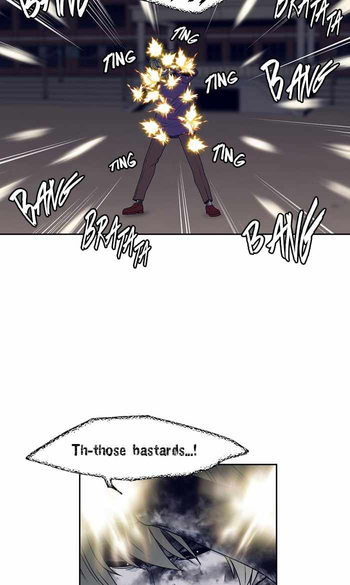ARMA Chapter 69 - Page 34
