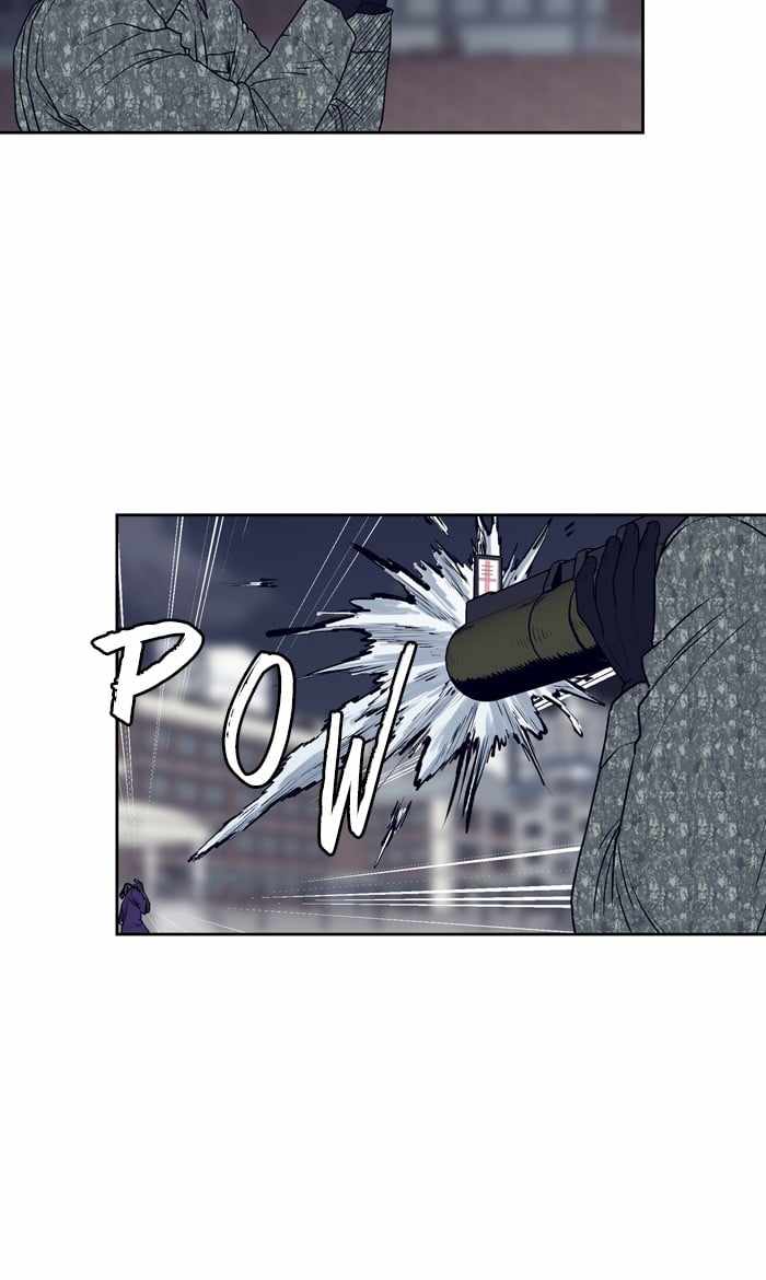 ARMA Chapter 69 - Page 36