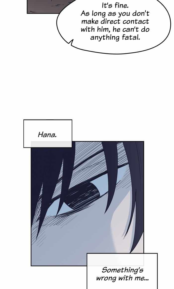 ARMA Chapter 69 - Page 49